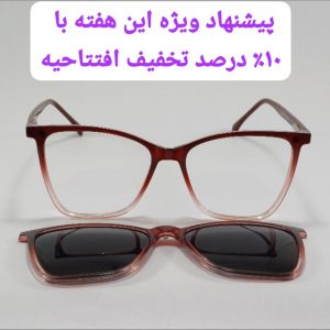 کاور دار فانتزی