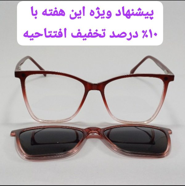 کاور دار فانتزی