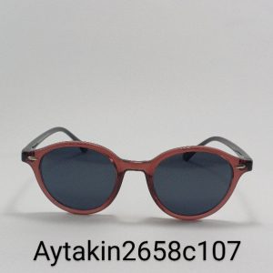 عینک آفتابی آیتکین
a2658c107
